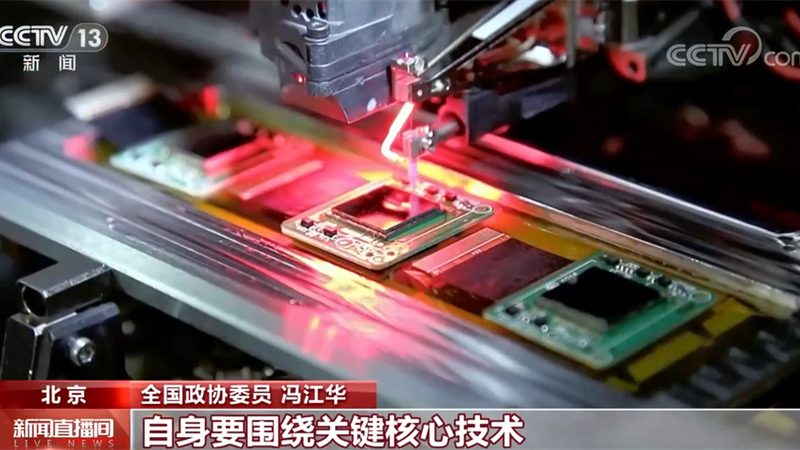 企业搜索技术架构规范：构建高效信息检索的基石