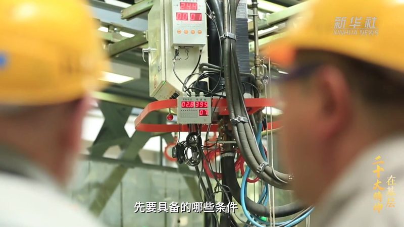 科技公司如何拓宽经营范围？关键步骤解析**
