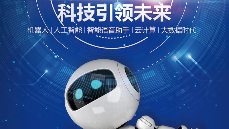 Ansible自动化测试框架：提升IT运维效率的关键利器**